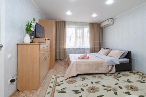 Pavlodar Apartment | В центре Павлодара светлая квартира