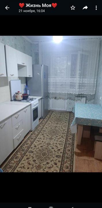 Almaty Apartment | Квартира по суточно