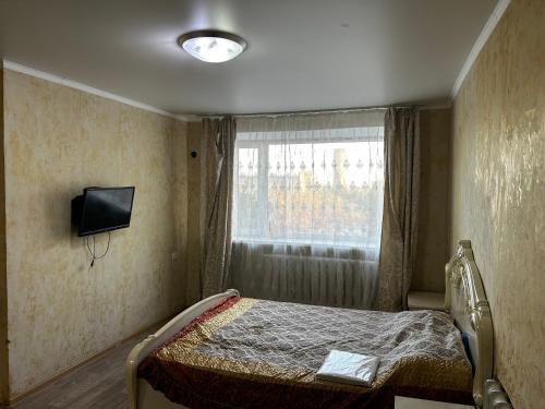 Moiynkum District Apartment | 1 комнатная квартира