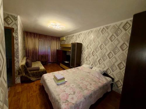 Tuzdybastau Apartment | JetStay Family Almaty Airport