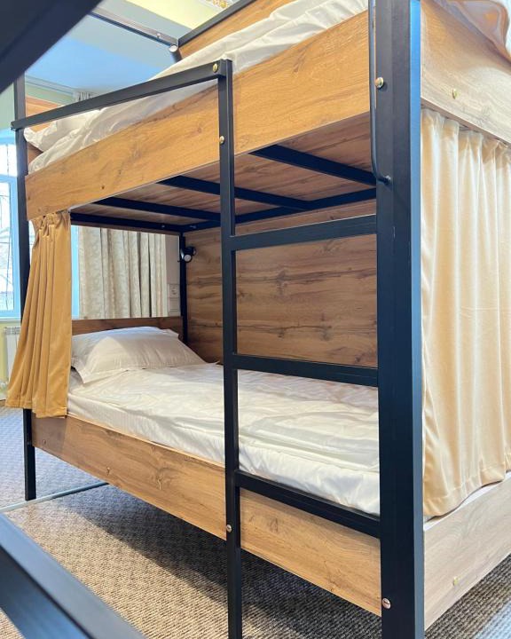 Medeu District Hostel | Terra Hostel