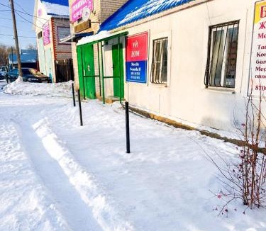 Aktobe Hostel | жилой дом МОСКВА