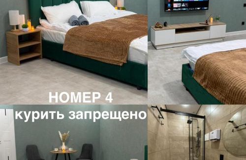 Karagandy Apartment | 4room apartment krg