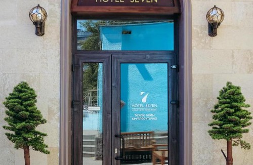 Oskemen Hotel | 7 Boutique Hotel
