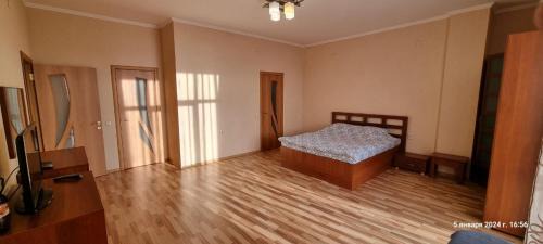 Ulytau District Apartment | Botanika