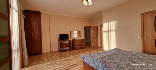 Ulytau District Apartment | Botanika