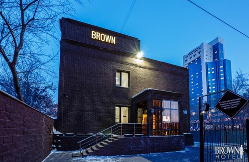 Almaty District Hotel | Brown Hotel
