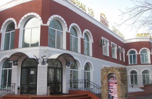 Karagandy Hotel | Gostinichny Komplex Germes
