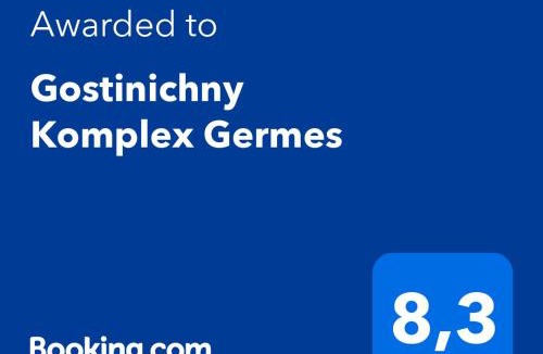 Karagandy Hotel | Gostinichny Komplex Germes