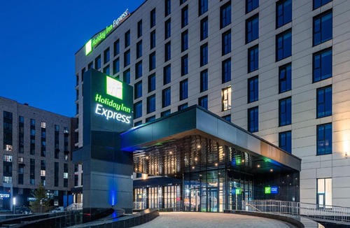 Yesil District Hotel | Holiday Inn Express - Astana - Turan by IHG