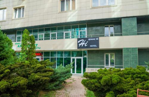 Medeu District Hotel | MAZA Almaty