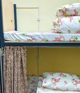 Almaty Hostel | Sun Hostel