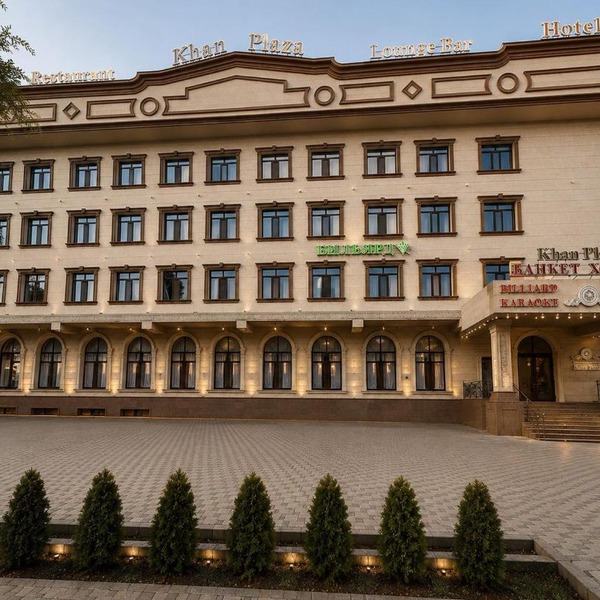 Khan Plaza Hotel