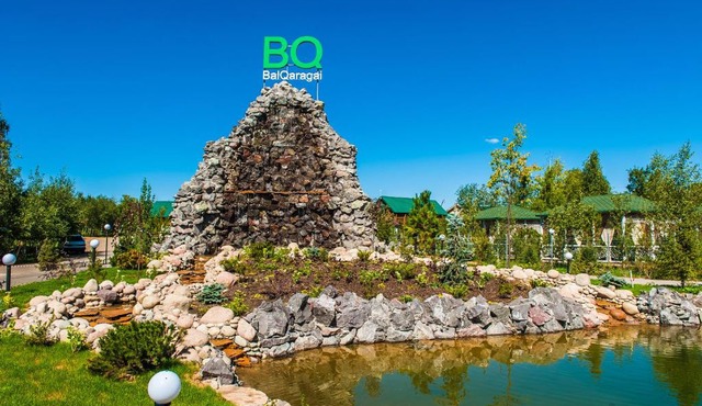 Forest resort BalQaragai