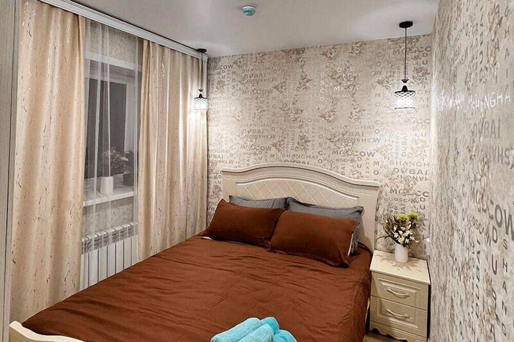 Oskemen Apartment | Apart Hotel Catherine