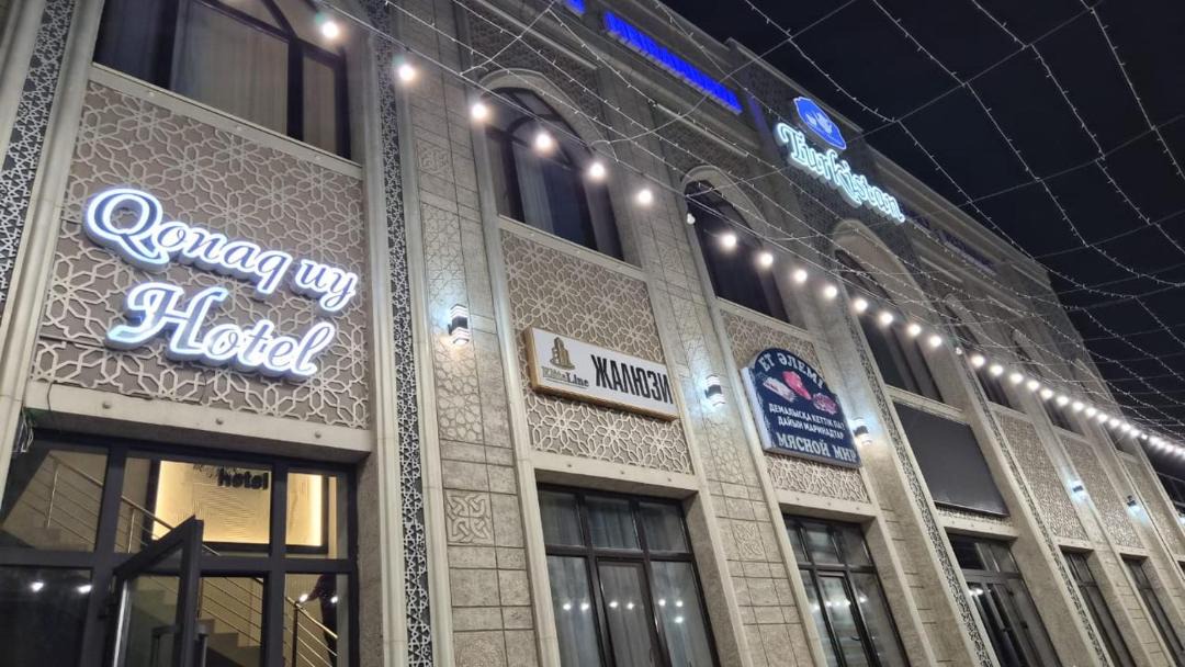 Turkestan Hotel | Отель Туркестан