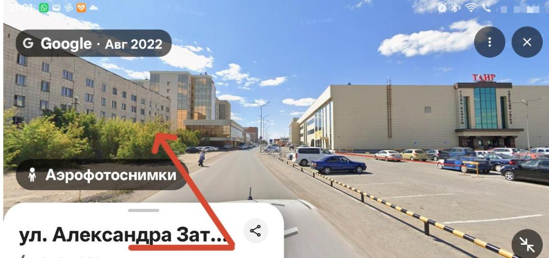 Karagandy Apartment | Квартира в Караганде