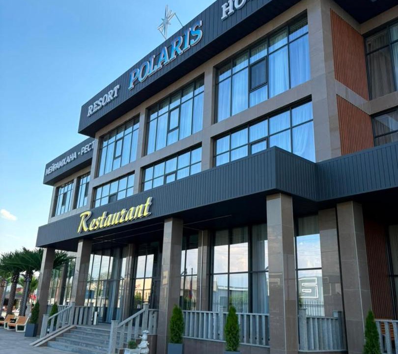 Kaztsik Hotel | Polaris resort