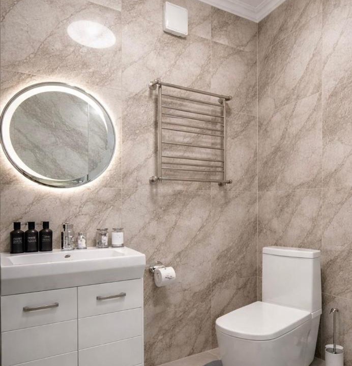Medeu District Apartment | APART AlmaCentral