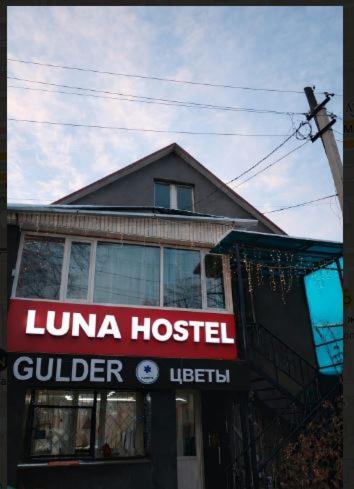 Almaty Hostel | Luna