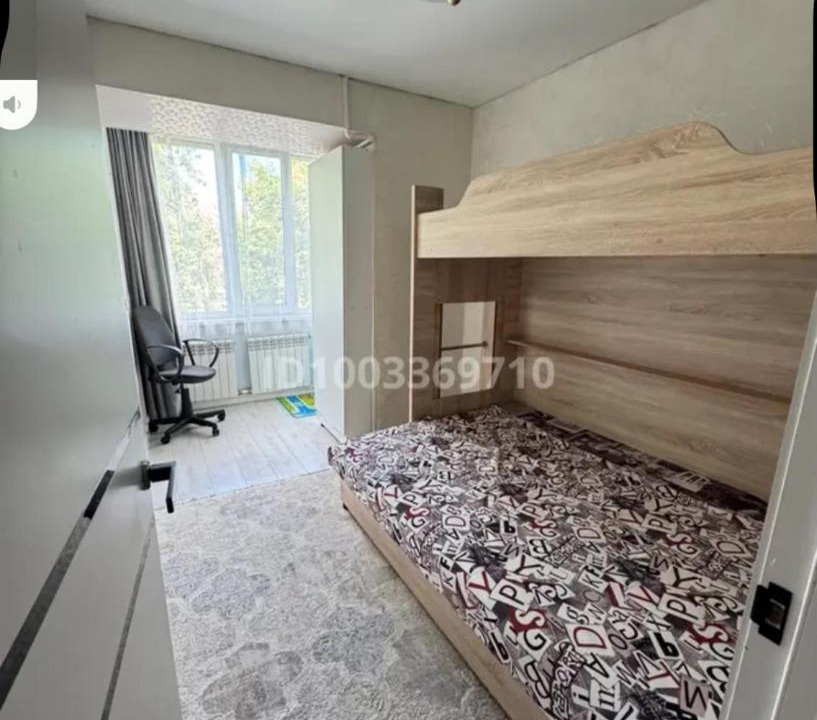 Schuchinsk Apartment | 3-комн Квартира