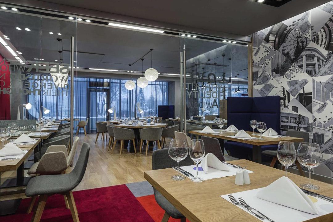 Medeu District Hotel | Novotel Almaty City Center