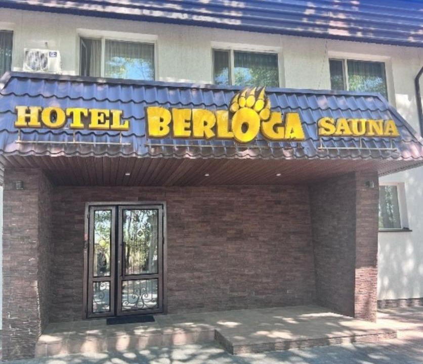 Pavlodar Hotel | Berloga Hotel