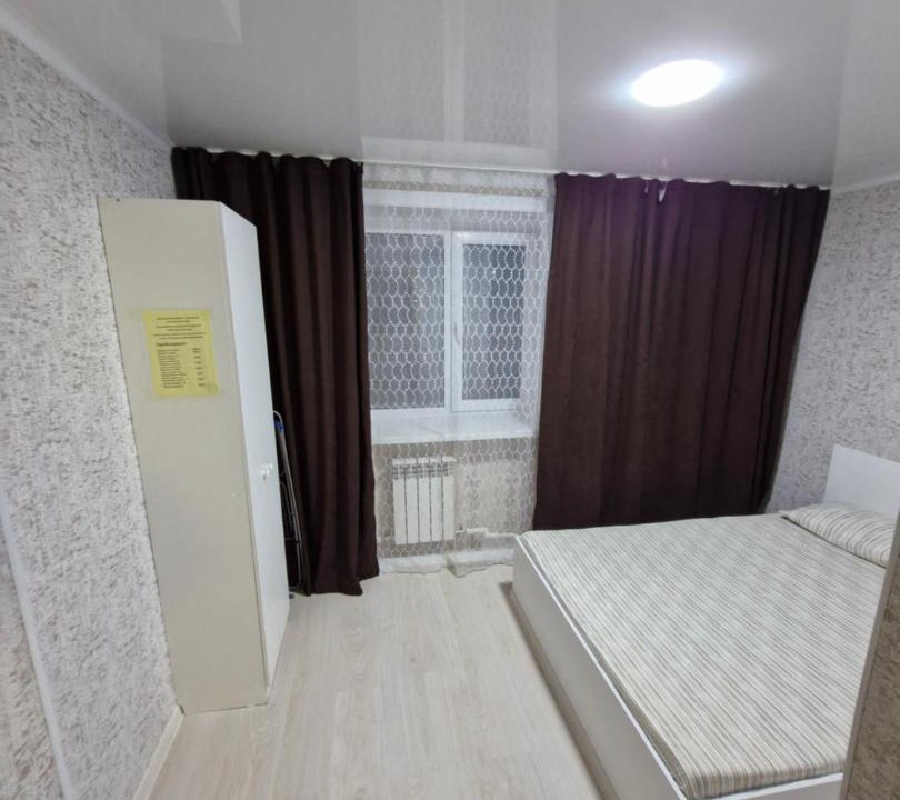 Petropavlovsk Apartment | 2х-ком апартаменты в центре города Kvant
