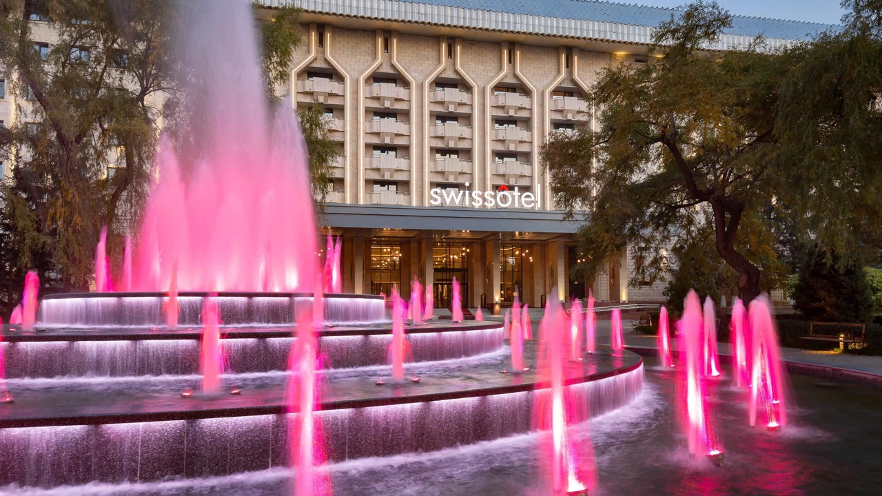 Photo of Outdoor in Almaty