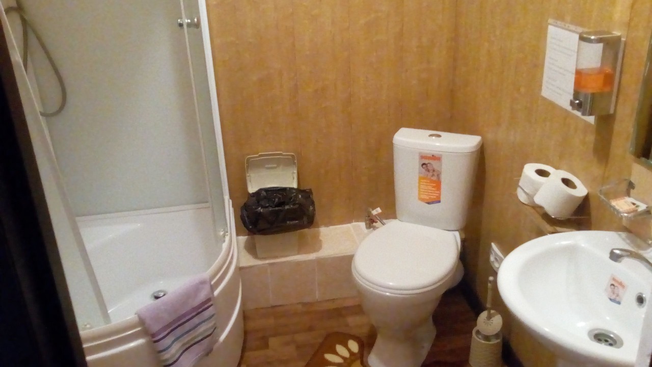 Photo of Bathroom in Yesil District