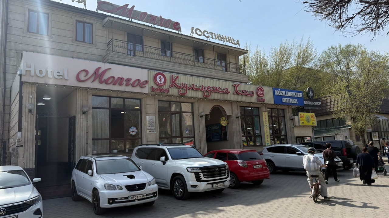 Photo of Outdoor in Kaztsik