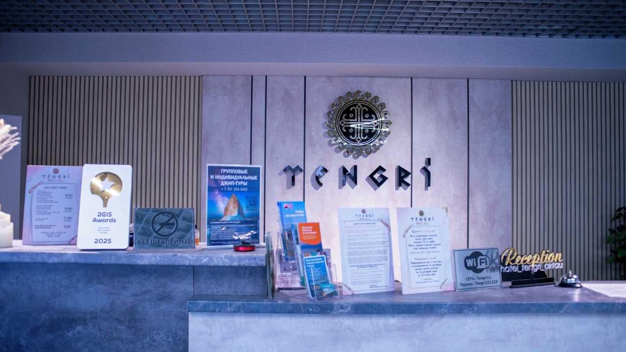 Photo of Others in Aktau