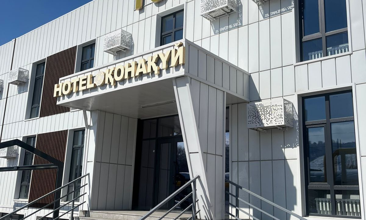 Photo of Outdoor in Tuzdybastau