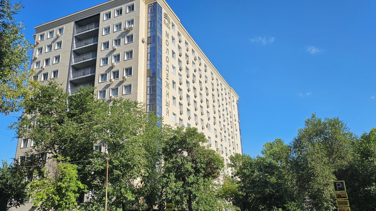 Photo of Outdoor in Almaty