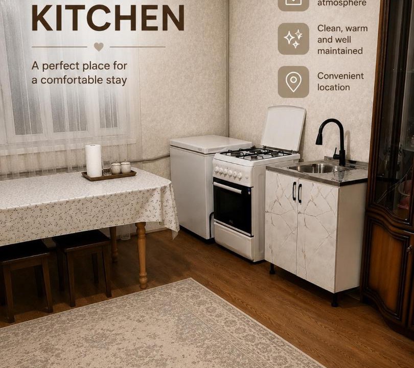 Photo of Kitchen in Tuzdybastau