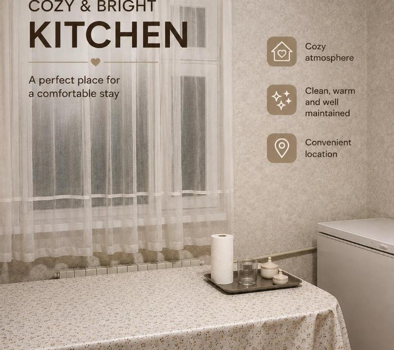 Photo of Kitchen in Tuzdybastau