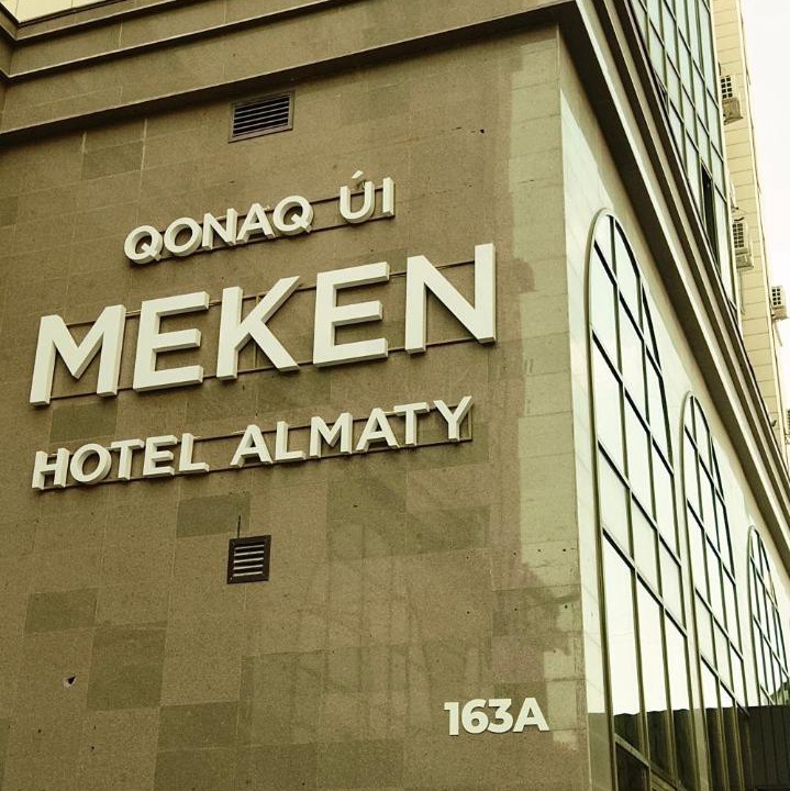 Photo of Others in Almaty
