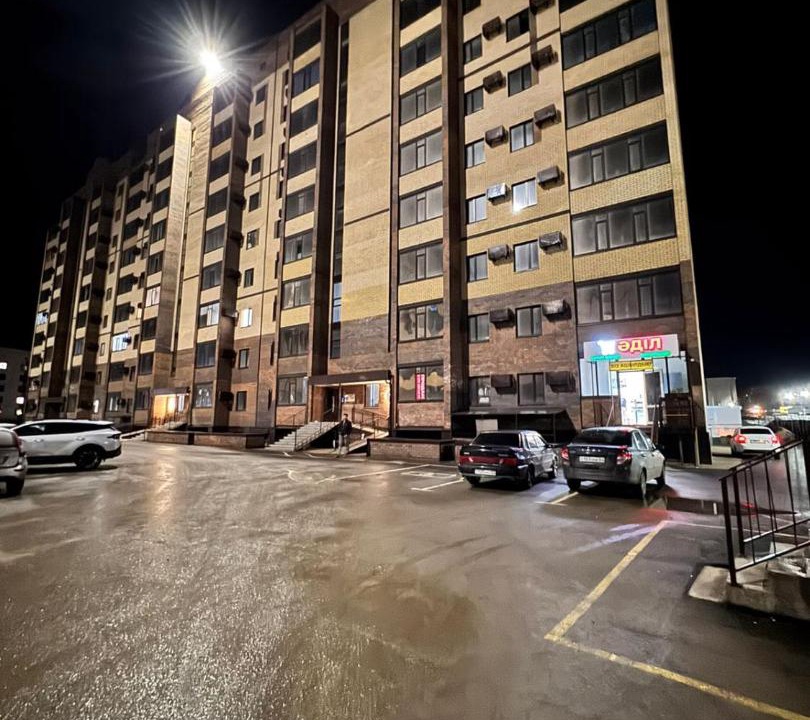 Photo of Others in Aktobe