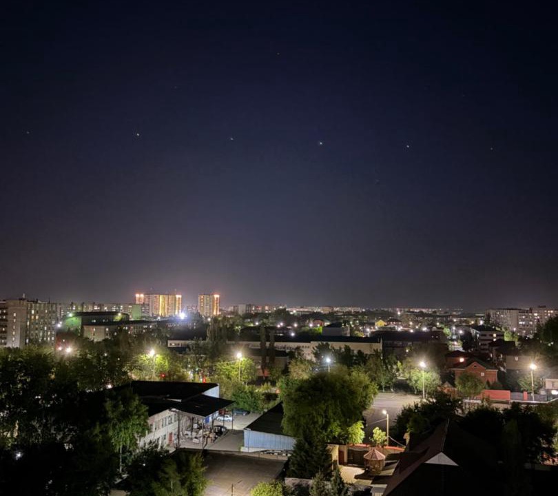 Photo of Others in Pavlodar
