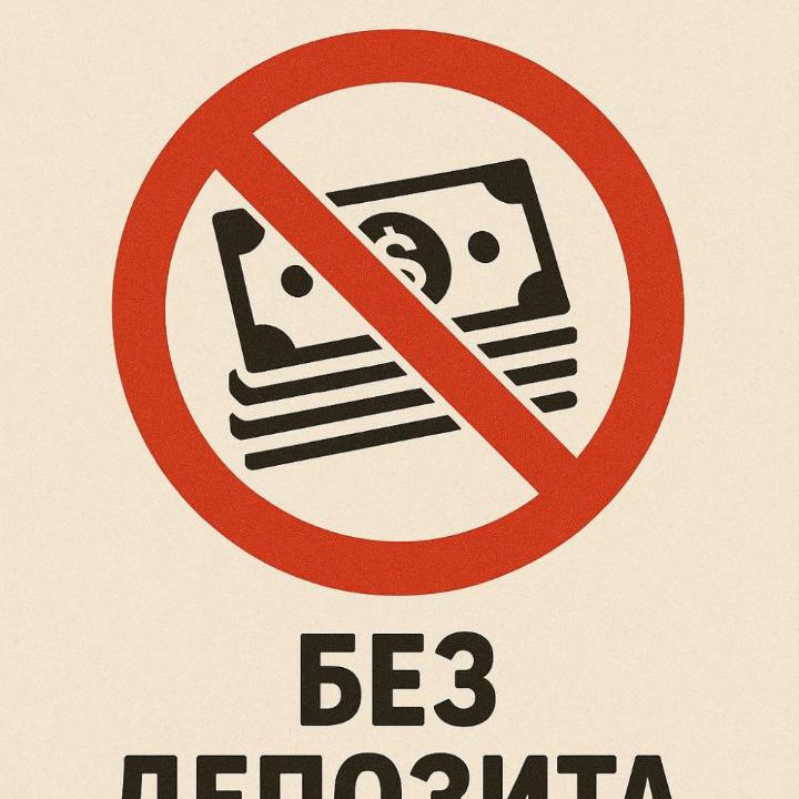 Photo of Others in Almaty District