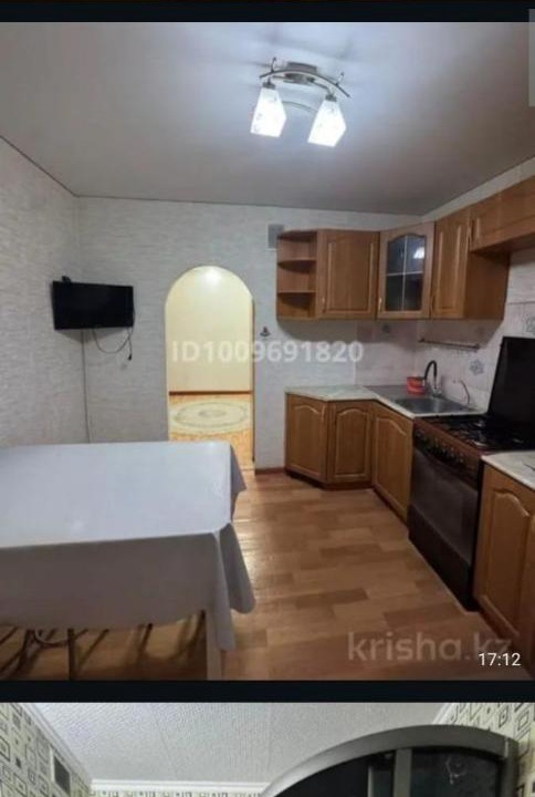 Photo of Others in Aktobe
