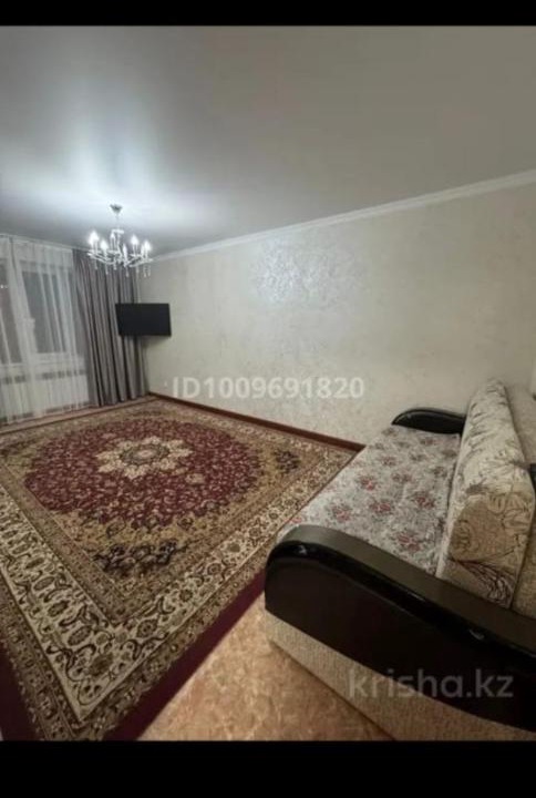Photo of Others in Aktobe