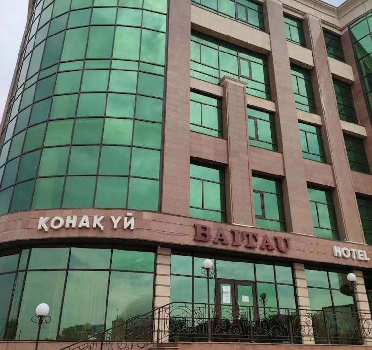 Photo of Others in Aktobe