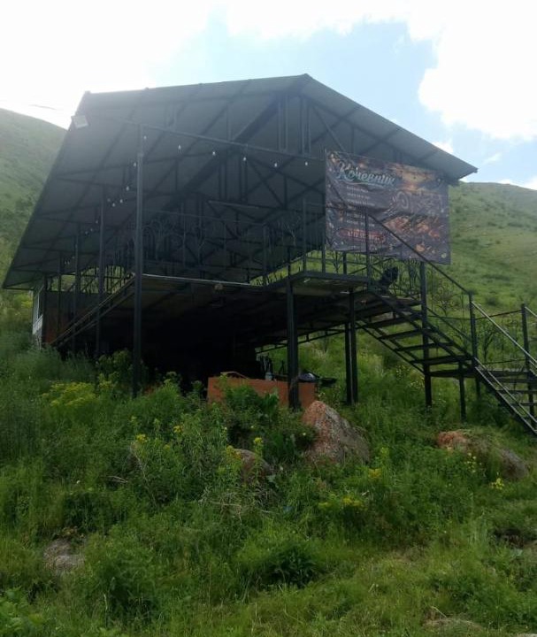 Photo of Others in Kaztsik