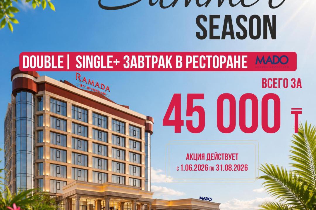 Photo of Others in Shymkent
