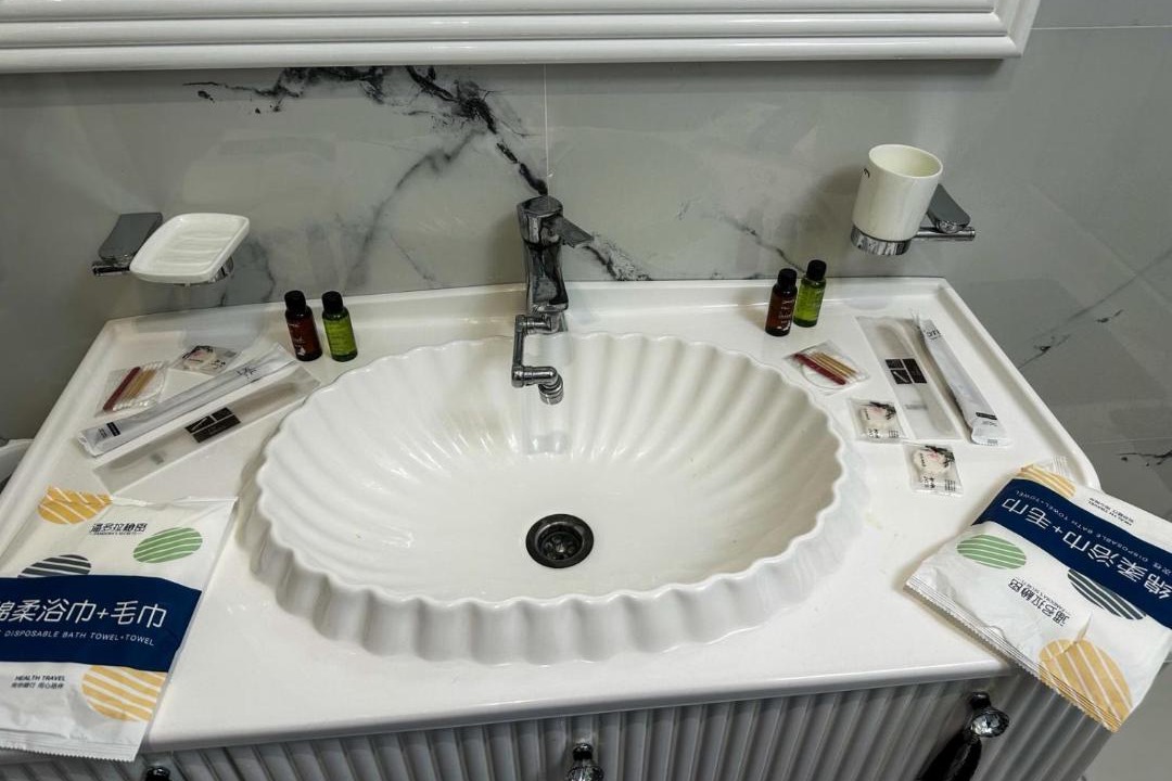 Photo of Bathroom in Turkestan