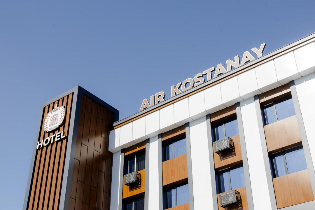 Photo of Others in Kostanay