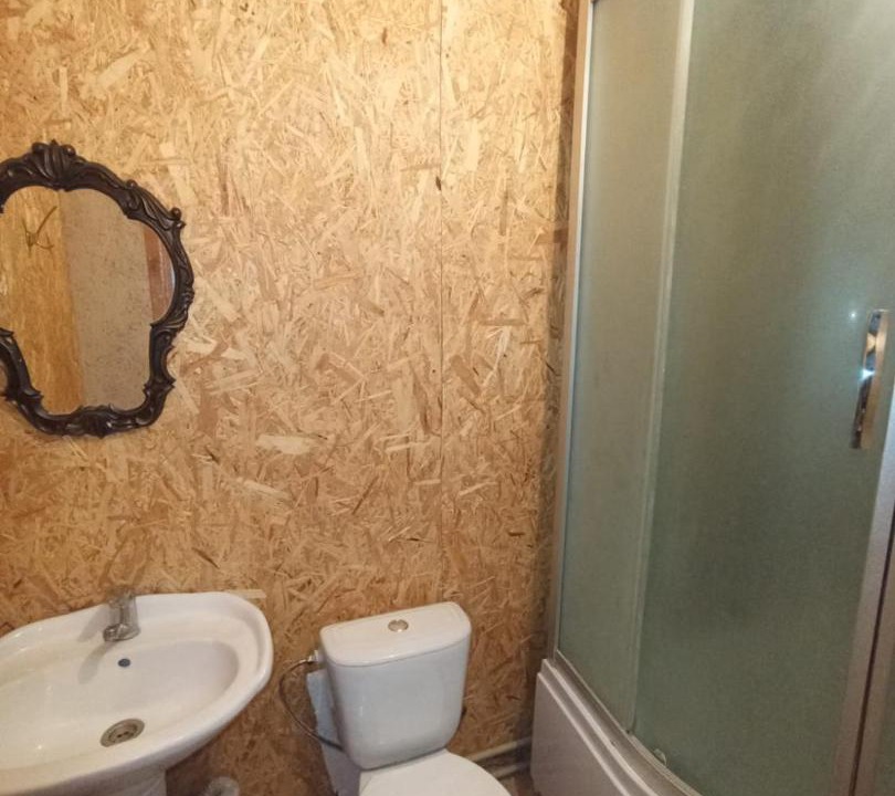 Photo of Bathroom in Borovoe