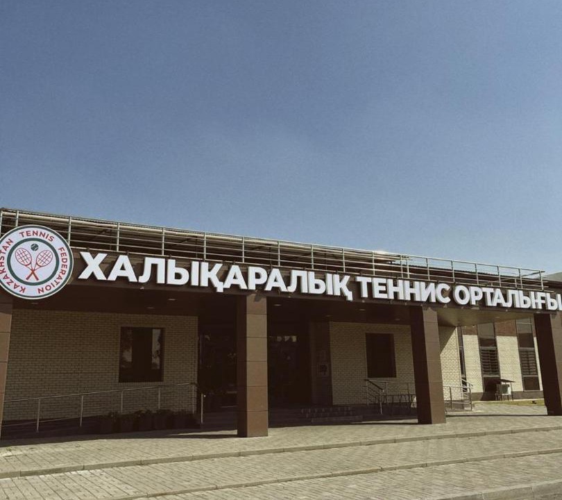 Photo of Others in Shymkent
