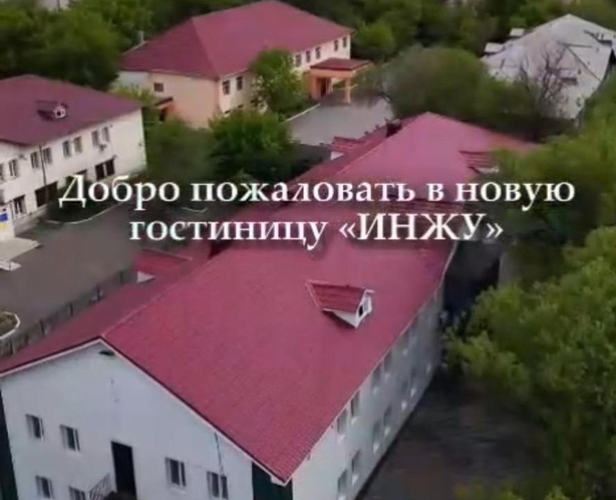 Photo of Others in Temirtau